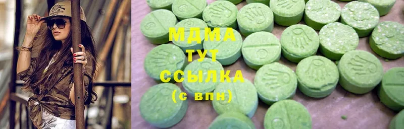 MDMA crystal  Валуйки 